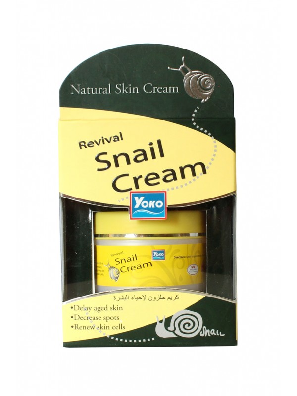 Омолаживающий крем для лица с муцином улитки. Yoko Revival Snail Cream. - 1