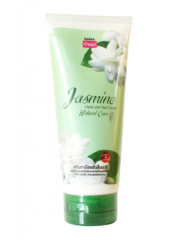 Крем для рук и ногтей с экстрактом Жасмина. Banna Jasmine Hand and Nail Cream.