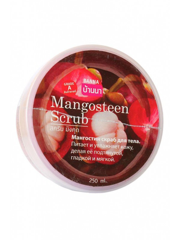 Скраб для тела с мангостином. Banna Mangosteen scrub.