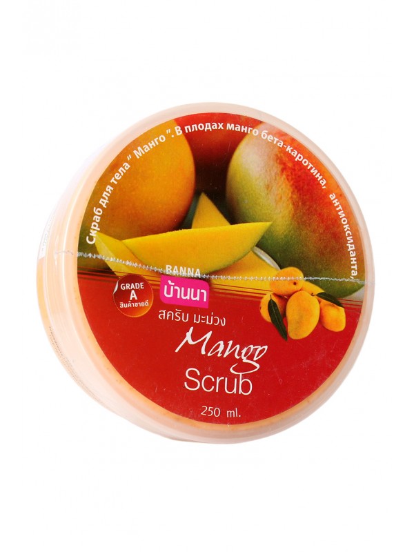 Скраб для тела с экстрактом манго. Banna Mango scrub.