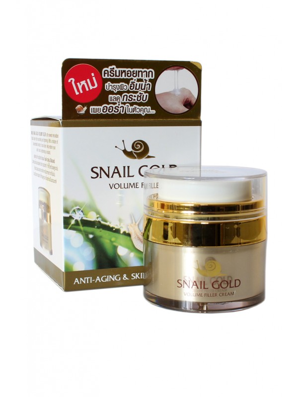 Питательный и подтягивающий крем 7 в 1 с улиткой. Snail Gold Volume Filler.