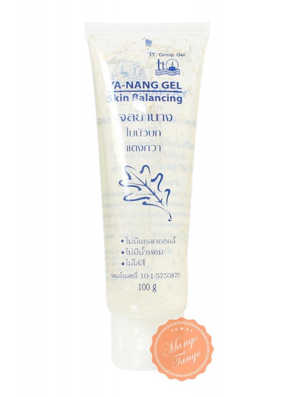 Успокаивающий, увлажняющий тайский гель Я-Нанг. Ya-Nang Gel Skin Balancing.