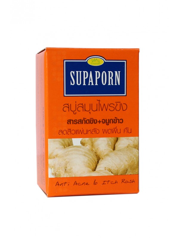 Имбирное мыло от раздражения и акне. Supaporn Ginger Herbal Soap.