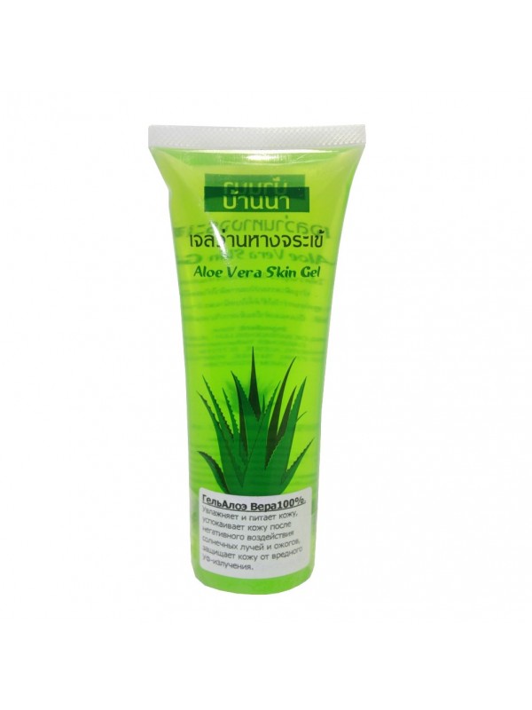 Гель алоэ вера. Aloe Vera Gel.