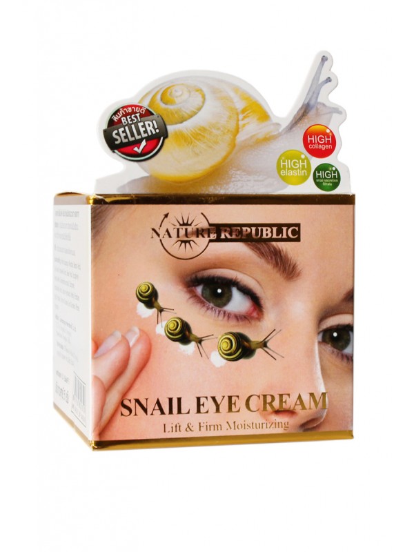 Лифтинговый крем под глаза с улиточной слизью. Nature Republic Snail Eye Cream.