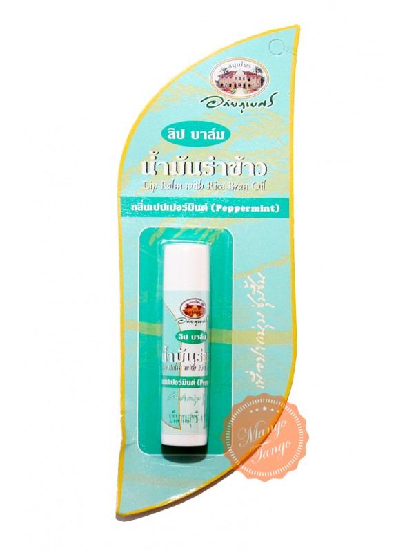 Лечебная гигиеническая помада Мята Абхай. Abhaibhubejhr Lip Balm Peppermint