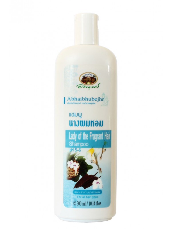Цветочный шампунь на 5 тайских травах Абхай. Abhaibhubejhr Lady of the Fragrant Hair Shampoo.