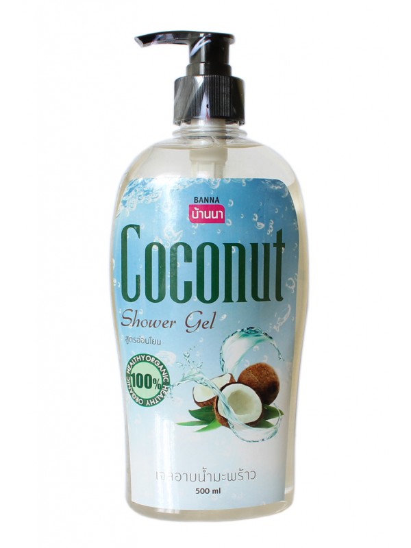 Крем-гель для душа с экстрактом кокоса. Banna Coconut Shower Gel.